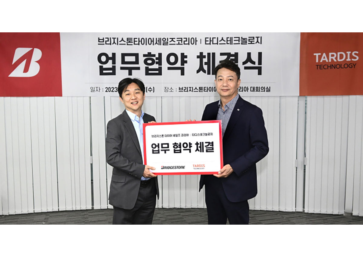 브리지스톤, 타디스 테크놀로지와 전기차 충전 인프라 구축 업무협약 체결 < 타이어 뉴스 < 타이어 < 기사본문 - 오토뷰 브리지스톤, 타디스... 
