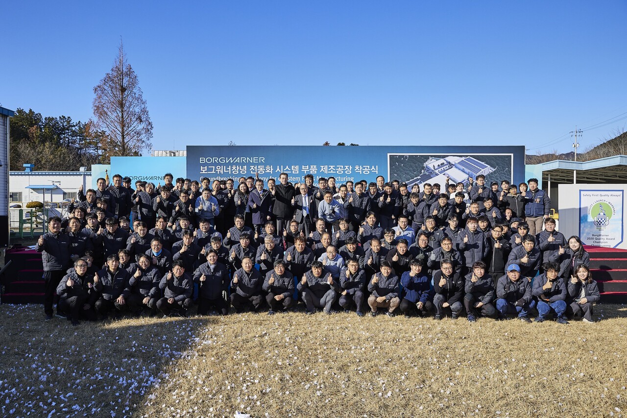 보그워너, 전동화 시스템 부품 추가 제조공장 착공식 성료 < 업계 뉴스 < 뉴스 < 기사본문 - 오토뷰 보그워너, 전동화 시스템 부품 추가 제조공장... 