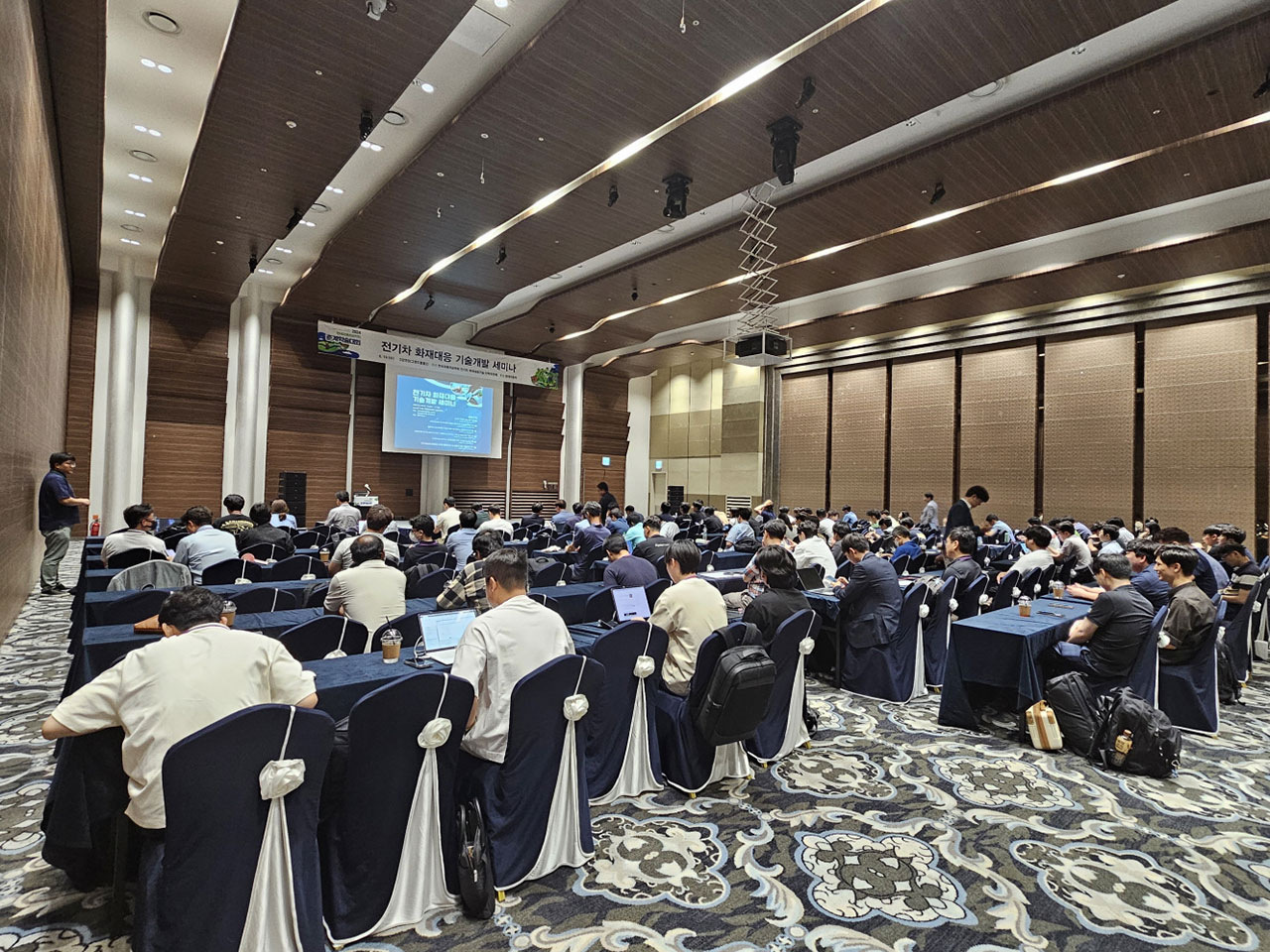 2024 한국자동차공학회 춘계학술대회서 ‘전기차 화재 대응 기술 개발 세미나’ 열려