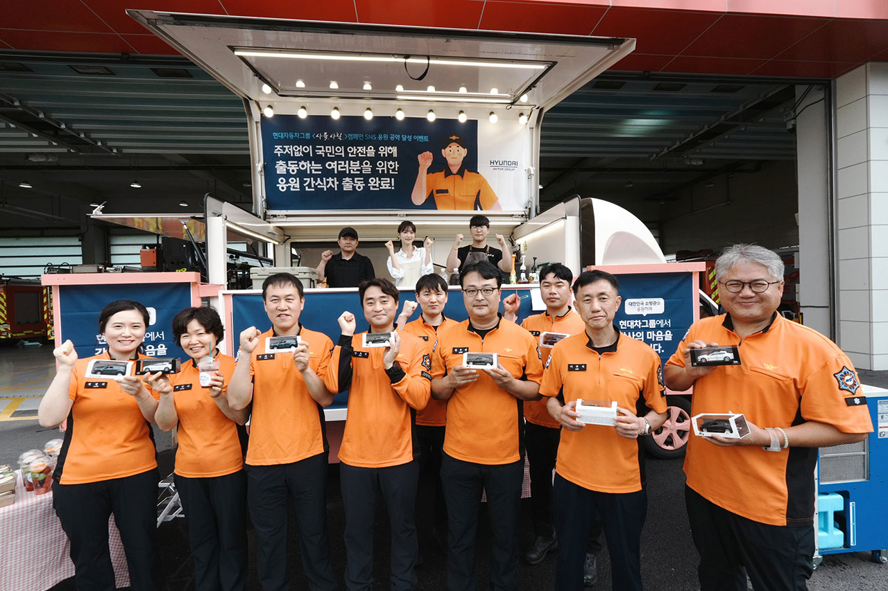 현대차그룹, 영상 제작 참여 3개 소방서 500여 명의 소방관에 간식차 전달 < 업계 뉴스 < 뉴스 < 기사본문 - 오토뷰 현대차그룹, 영상 제작 참여... 
