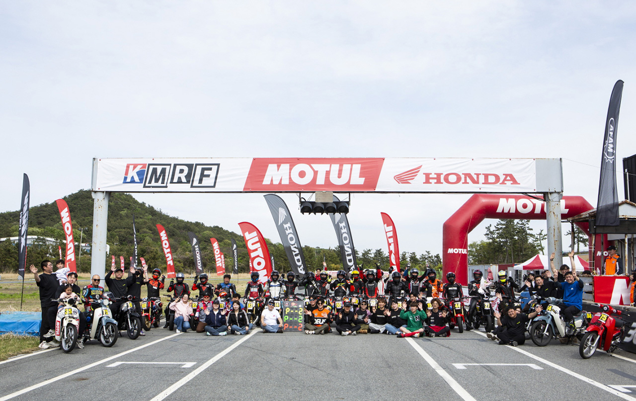 "2025 Honda One Maker Race" عکس گروه دور اول