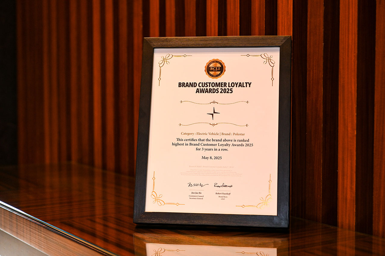 폴스타, '2025 브랜드 고객충성도 대상' 수상