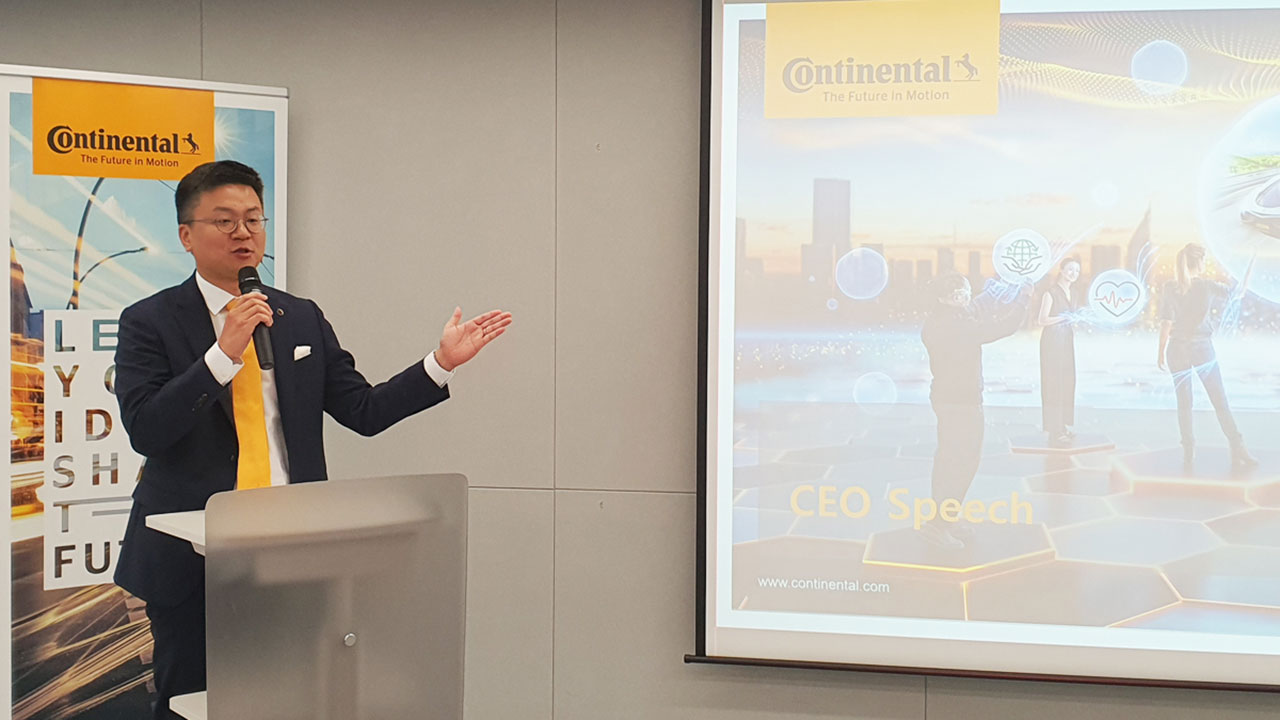 KWE 컨퍼런스에서 기조연설 중인 강동윤 콘티넨탈 코리아 대표이사