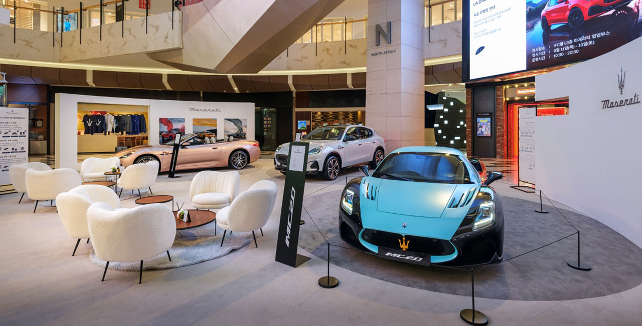 서울 여의도 IFC몰 L3층에 마련된 ‘라 까사 디 마세라티(La Casa Di Maserati)’ 팝업스토어