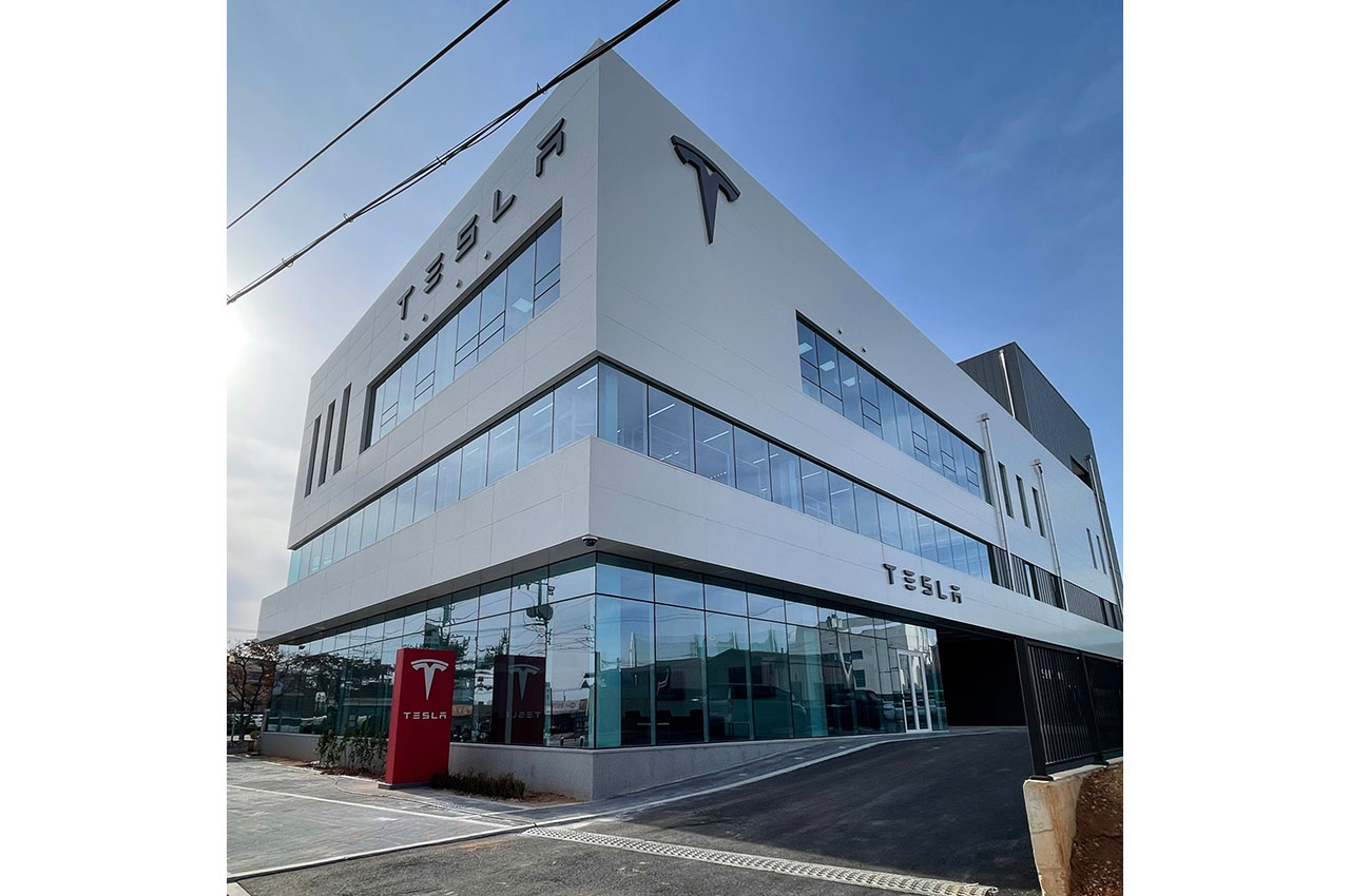 테슬라 서비스 센터