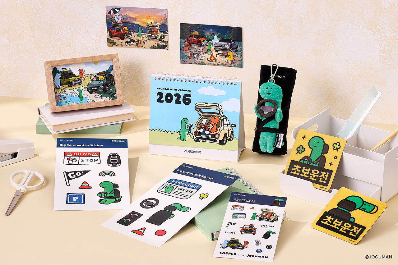 캐스퍼-조구만 캐릭터 협업 상품